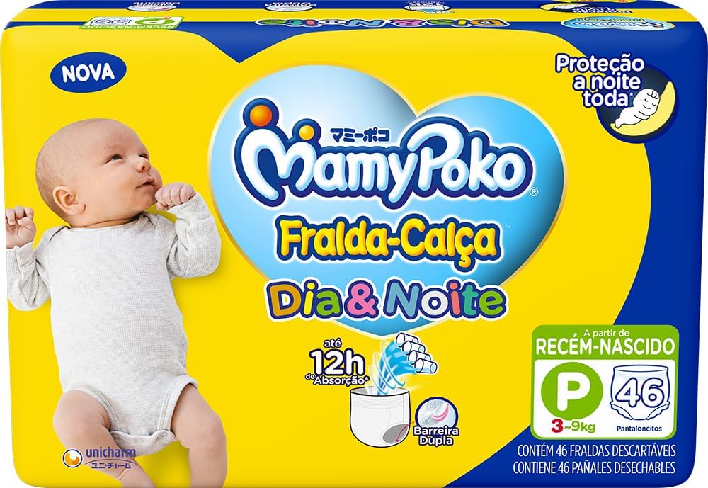 MamyPoko Fralda-Calça Dia & Noite P 46 Unidades