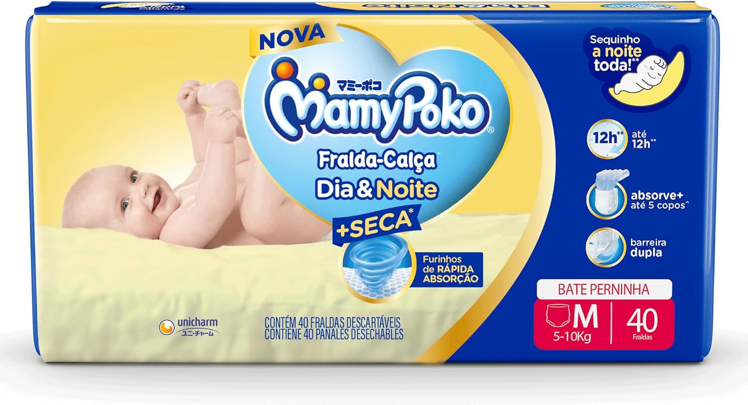 MAMYPOKO FRALDA CALCA DIA E NOITE JUMBO M40